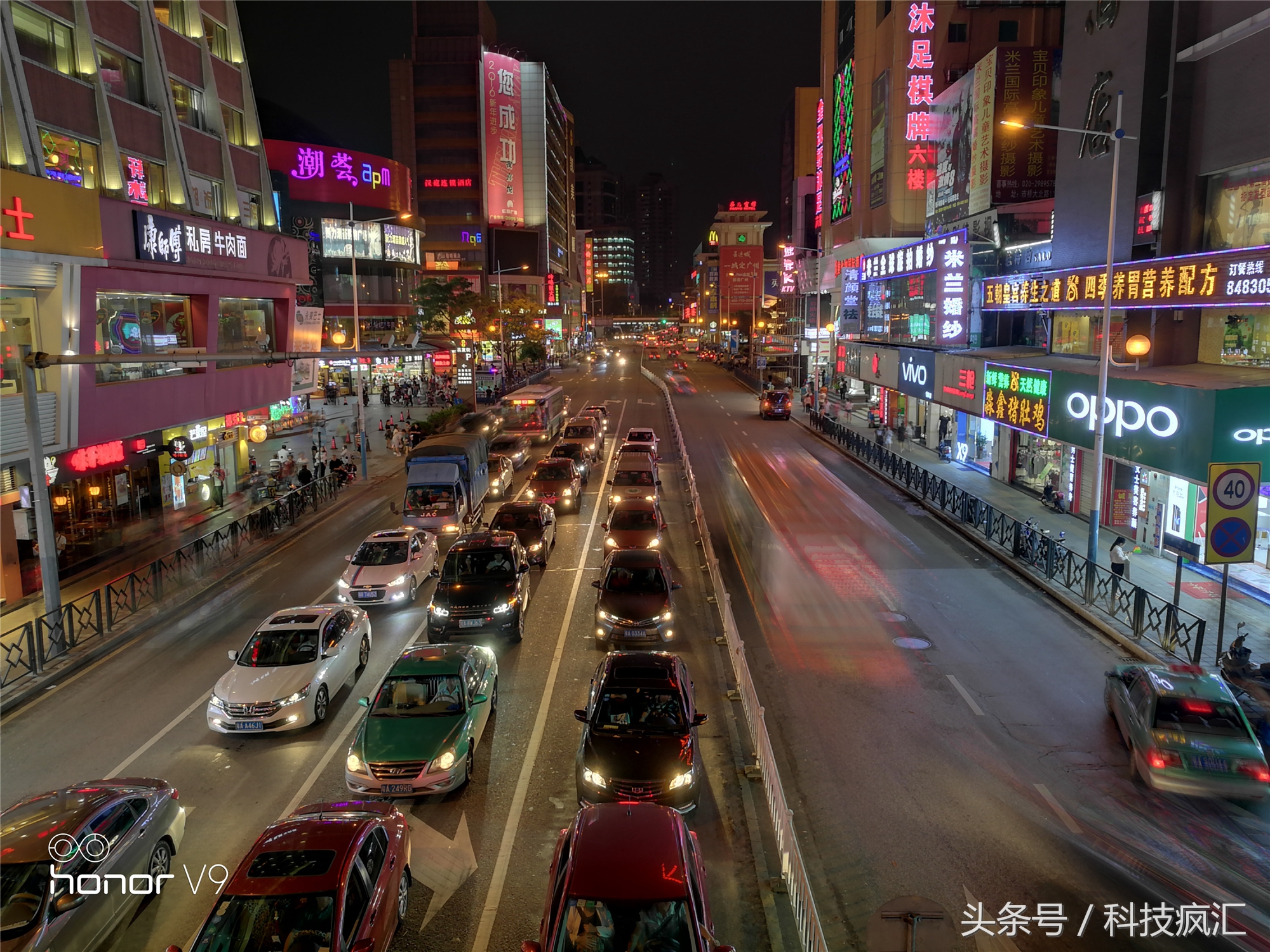 荣耀v9鸿蒙系统测评,全新的测评方式