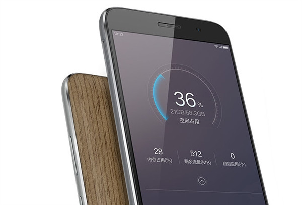 辣评烩：国产惊艳蓝新机发布1899元主打女性！