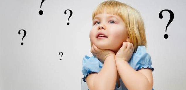 切莫敷衍“小问号”