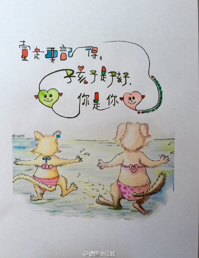 去德国是不是自驾最方便的路线,德国自驾游浪漫之路