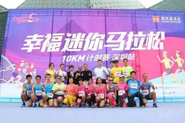 佳兆业文化集团舒立,佳兆业舒立