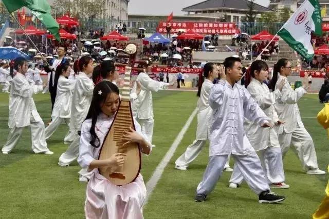 1929武林大会,1928年武林大会