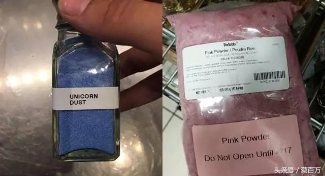 星巴克独角兽星冰乐所走的网红之路，淘宝崂山白花蛇草水发来贺电