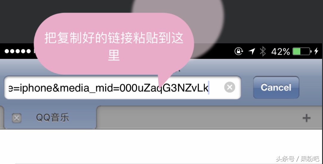 qq音乐豪华绿钻如何下载付费音乐,不用花钱下载收费的歌曲