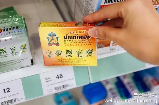 墙裂推荐！到泰国必买的27款药妆品，好用又便宜！