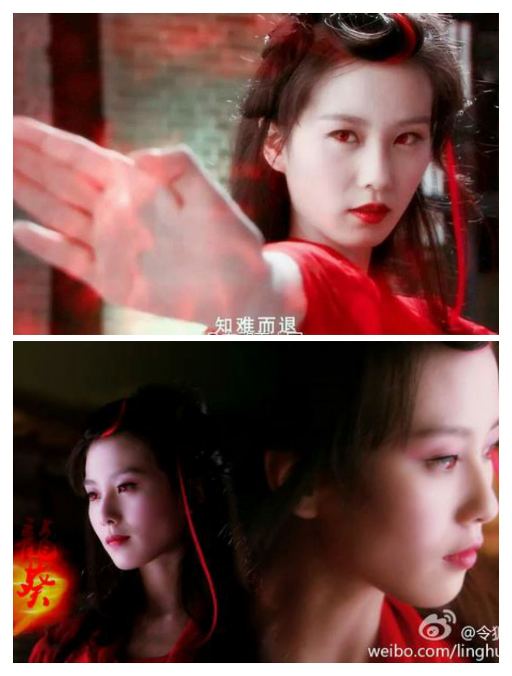 诗诗红衣,红衣诗诗