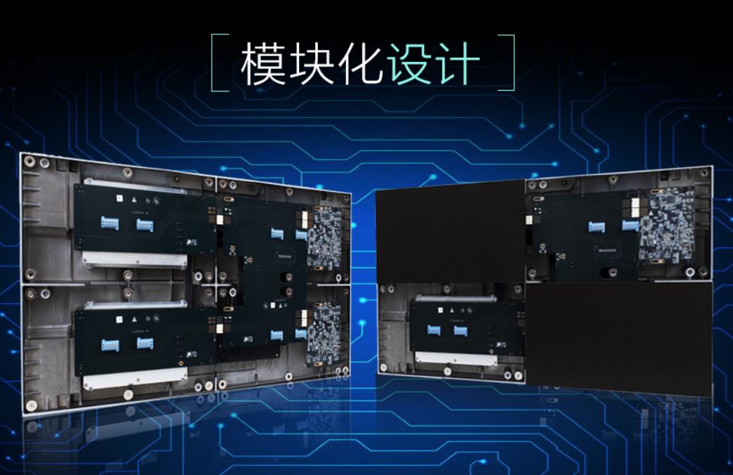 苏州科达是哪家巨头的,苏州科达科技在苏州口碑