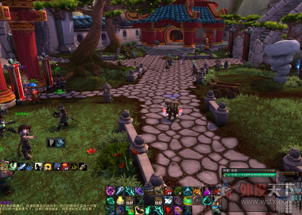 罗技g435无线游戏耳机体验,罗技g533