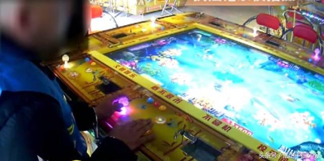 捕鱼达人游戏有什么技巧,捕鱼达人游戏的技巧和方法视频