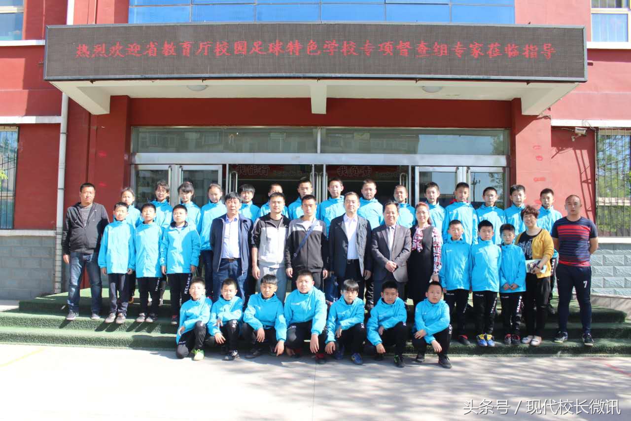 太原尖草坪区双语实验小学怎么样,太原市尖草坪双语实验小学203班