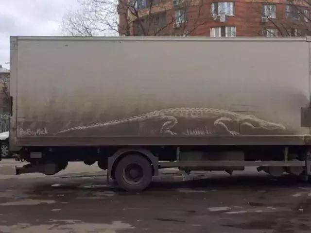 车脏了怎么办，告诉你一个省钱的办法