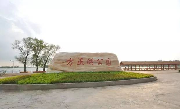 哈尔滨到佳木斯路上好玩的,哈尔滨到佳木斯怎么去最省钱