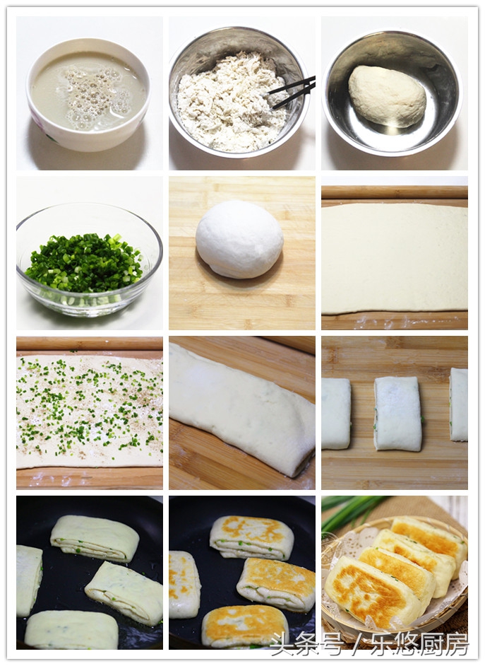 饼的做法大全100种,饼的家常做法100种