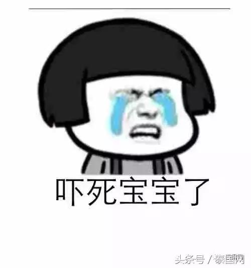 泰国曼谷严打到什么时候,泰国曼谷这几年发生的事