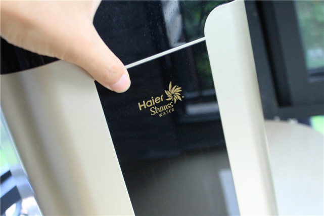 海尔施特劳斯净水系列,净水器评测海尔