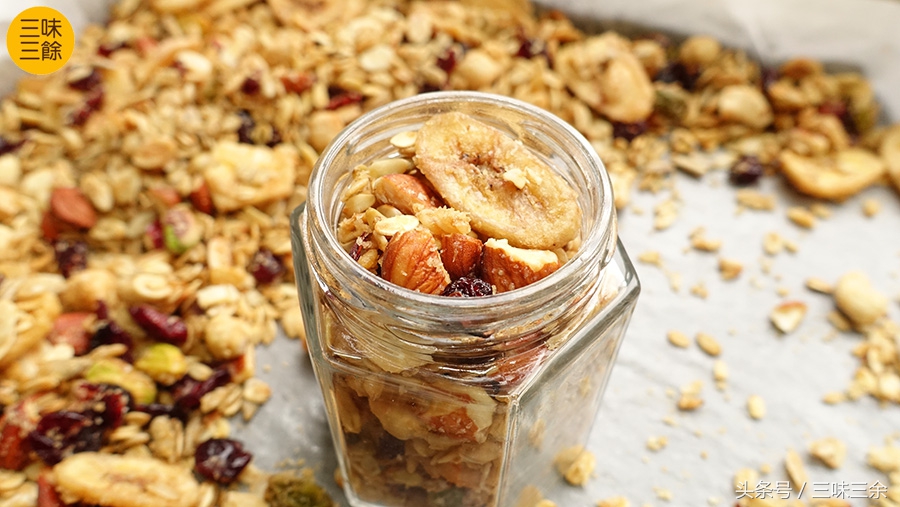 学做枫糖核桃面包,怎么烤坚果谷物麦片