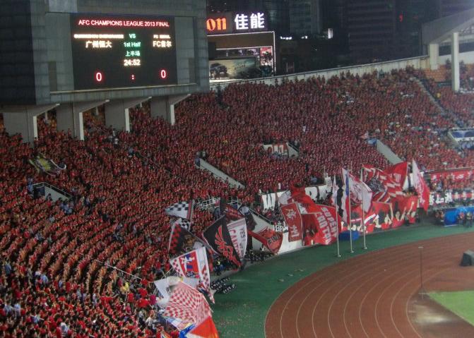 广州富力主场对恒大,吐槽广州恒大专业足球场