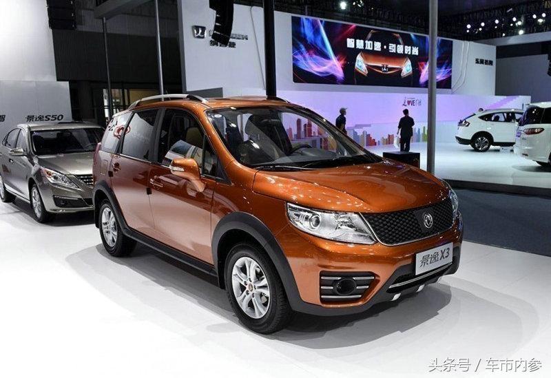 景逸x3性价比怎么样,东风景逸x3口碑