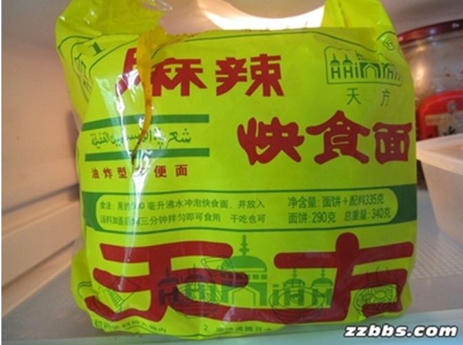 一个郑州土著书写的方便面编年史