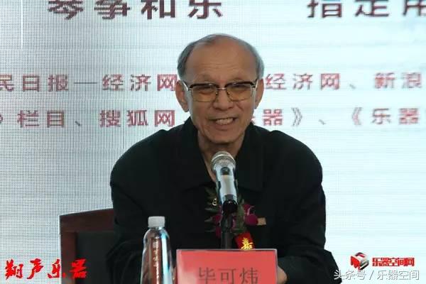 学古琴张子盛,上海张子盛古琴教学