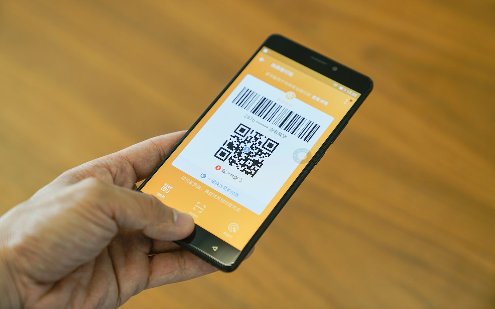 金立m6splus与金立m6plus的区别,金立m6splus指纹失灵