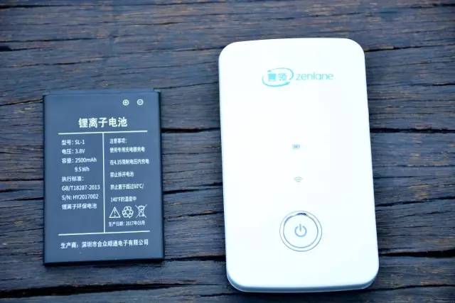 善领随身wifi评测,善领随身无线wifi