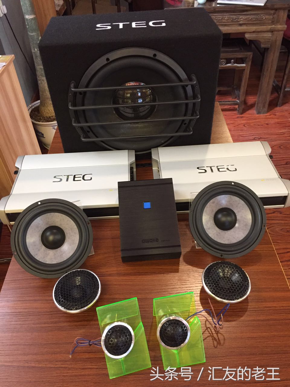 音乐的力量——吉安福特金牛座升级意大利史泰格音响