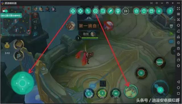 逍遥安卓手机版下载,逍遥安卓游戏平台