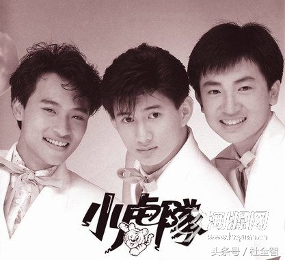 小虎队爱原唱歌词,歌词爱小虎队