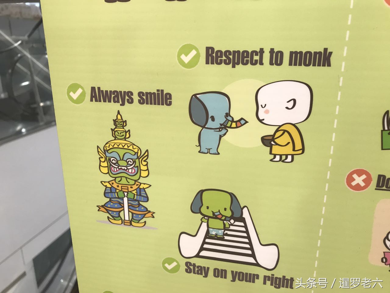 近期泰国旅游注意事项最新,泰国自驾游这些你不得不知道的事