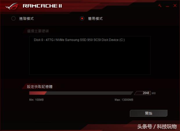 体积小且功能强大,体积小功能强大