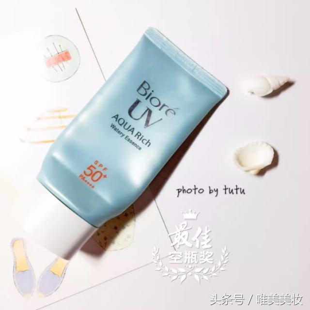 平价好用洁面男士品牌推荐,平价好用干皮洁面品牌推荐