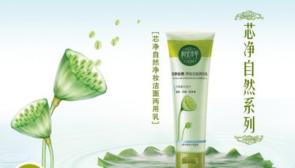 科学战痘指南让你从此阔别痘痘肌,战痘日记