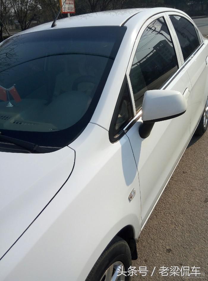 雪佛兰赛欧到底有多省油,雪佛兰赛欧理想款用车感受