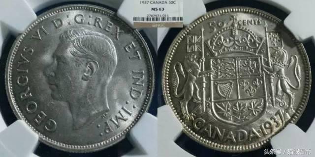 晒币｜带狮子图案的钱币