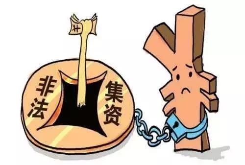 天津公安局举报电话是多少,天津市举报诈骗团伙有奖励吗