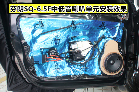 大众迈腾改音响,大众迈腾2020款330领先版音响效果