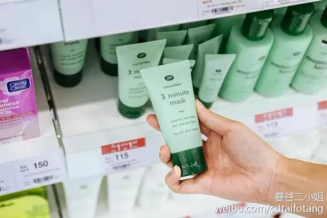 墙裂推荐护肤品,强烈推荐一款好用的面膜