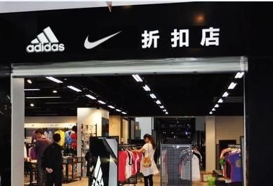 怎么提高店里鞋子销量,怎样提高店里鞋子销量