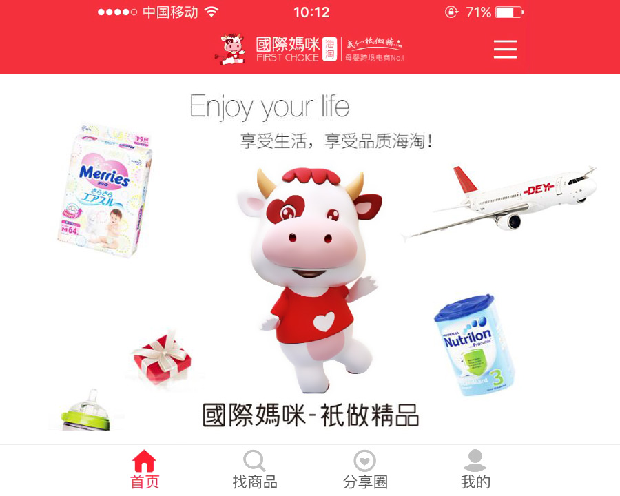 爱他美奶粉经典版长什么样,2019新包装爱他美奶粉怎么样