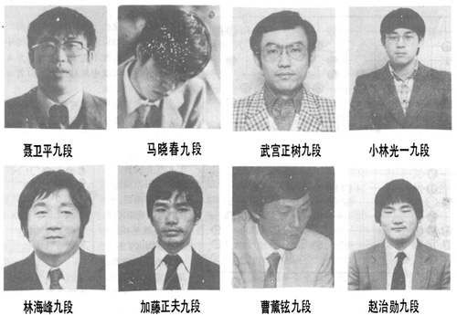 中国围棋回眸,中国围棋回眸哪里能看