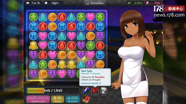 哪款恋爱游戏最耐玩,2019情侣游戏推荐