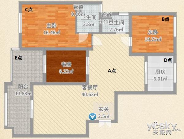 jcgwifi信号放大器使用说明,享受无线网络