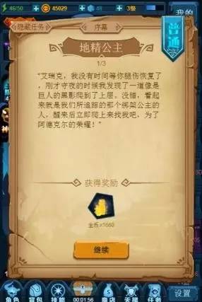 一周h5游戏推荐,h5游戏推荐手游最新