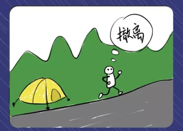 东莞松山湖景区台风报道,松山湖区台风预报查询