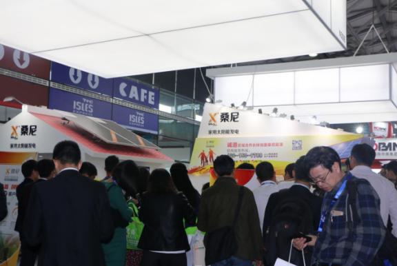 桑尼光伏发电怎么样,桑尼新能源有限公司