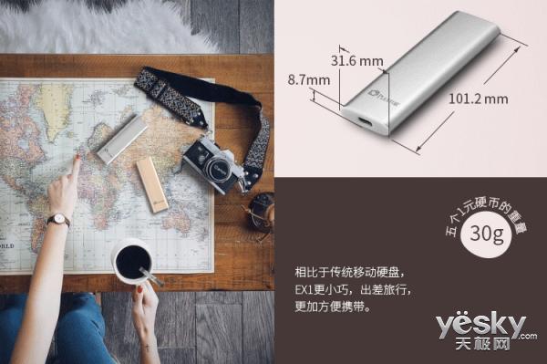 浦科特好吗,浦科特好用么