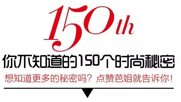 不服不行!你每天用的90%的化妆品竟出自这5个男人之手!