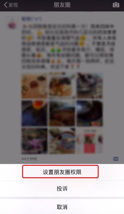 微信再添三大功能省掉不少麻烦事,微信里这七个功能每一个都逆天了