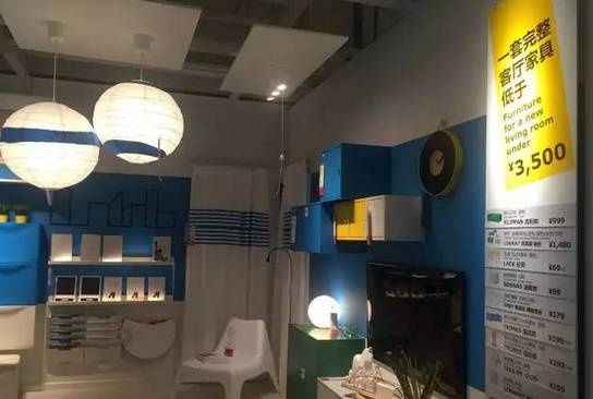 重磅！宜家真要来福州了？正在选址！看完好想去买买买吃吃吃……